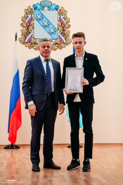Вручение именных стипендий главы города Курска