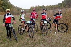 Чемпионат Курской области по велосипедному спорту